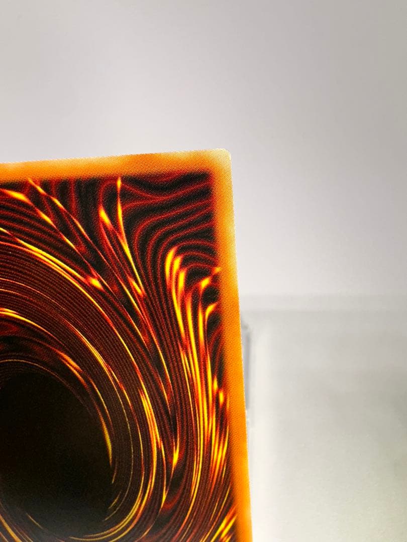 黒魔導のカーテン プリズマティックシークレットレア　PSE 三つ目