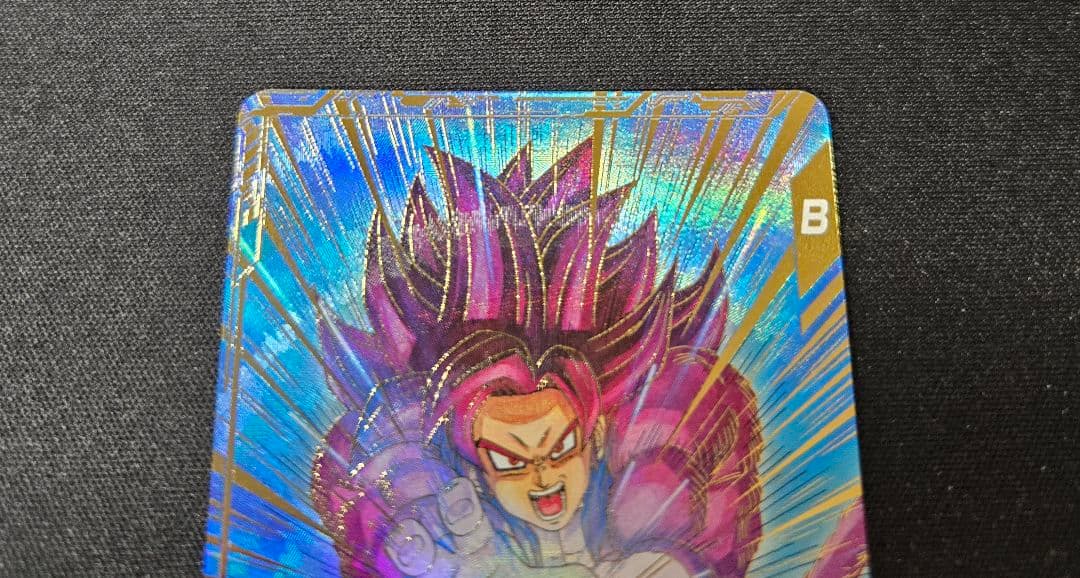 ドラゴンボールスーパーダイバーズ SDV5-055孫悟空DAパラレル