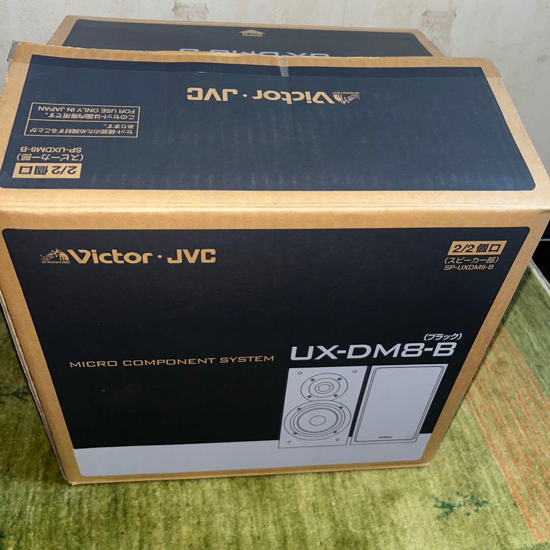 JVCケンウッドビクター　SP-UX-DM8 -Bブラック木目調スピーカー