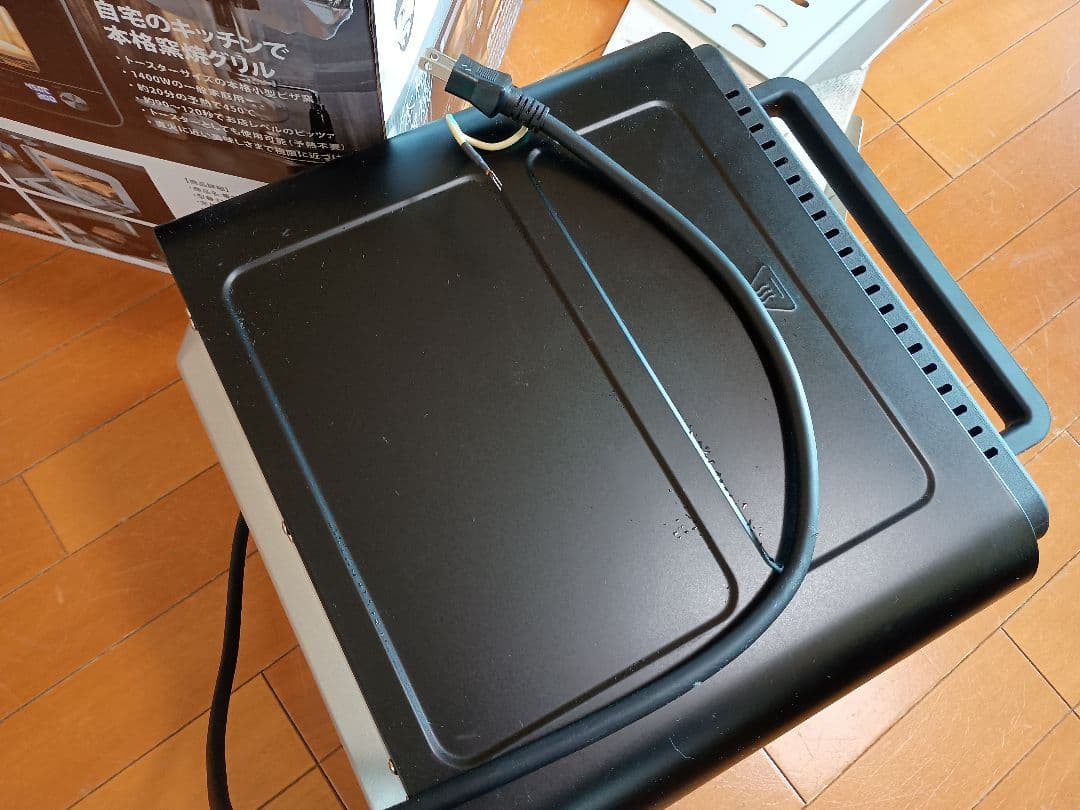 中古　電気式窯焼名人mini 小型家電ピザ窯