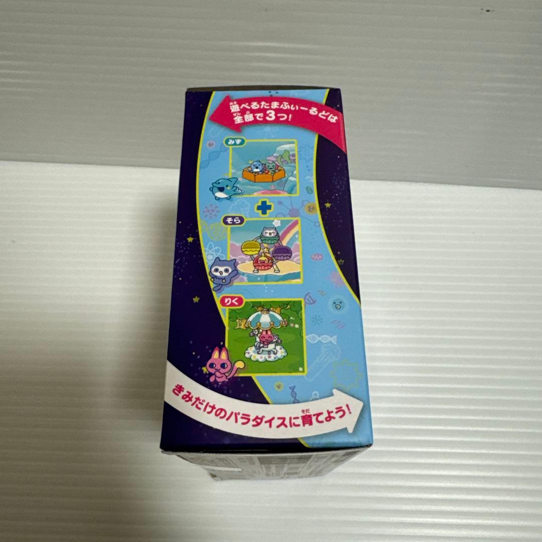 【新品未開封】たまごっちパラダイス｜ブルーウォーター