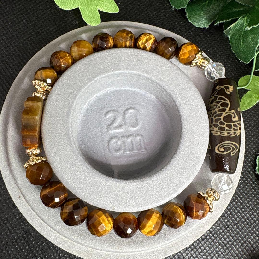 ＊イチゴchan様お取置き4/1＊皇帝龍　天珠　タイガーアイカット　ブレスレット