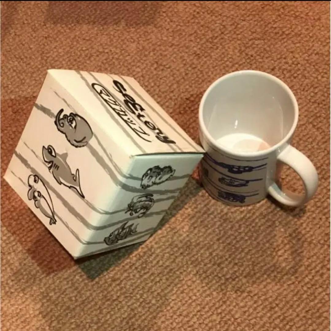 最終値下げ！パチンコ　グッズ