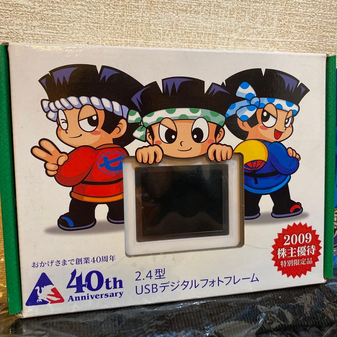 最終値下げ！パチンコ　グッズ