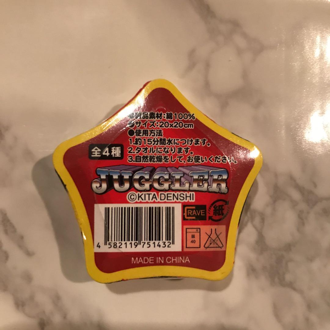 最終値下げ！パチンコ　グッズ