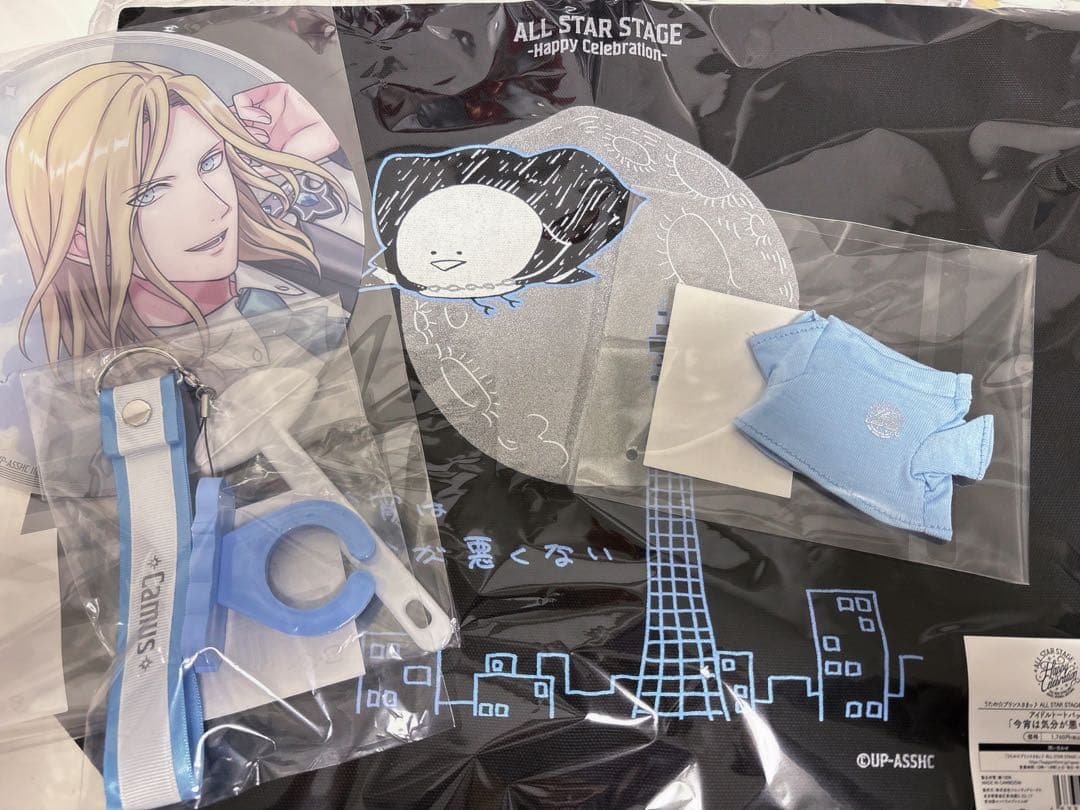 うたプリ カミュ ASSHC グッズセット