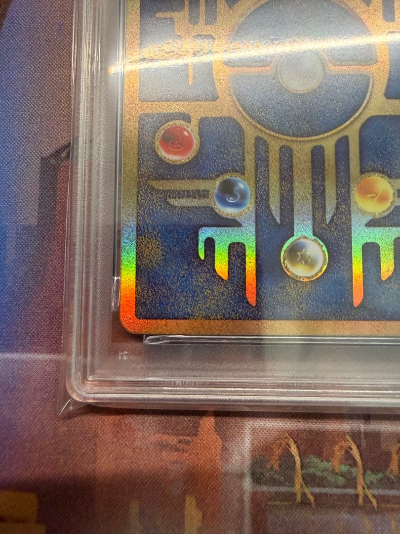 PSA9 古代ミュウ SM-P 2019 プロモ 映画 ミュウツーの逆襲