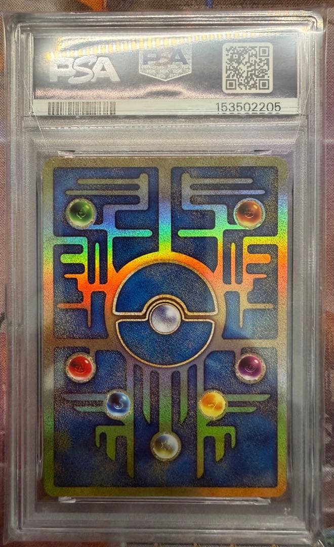 PSA9 古代ミュウ SM-P 2019 プロモ 映画 ミュウツーの逆襲