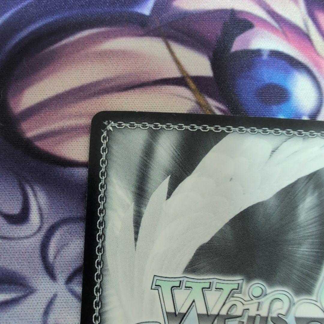 ヴァイス　宇宙への夢　クド　sp　サイン