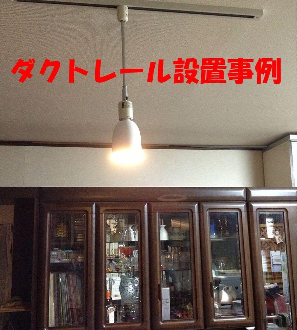 アクロス AIR SOUND スピーカーに30ピンBluetooth受信機セット