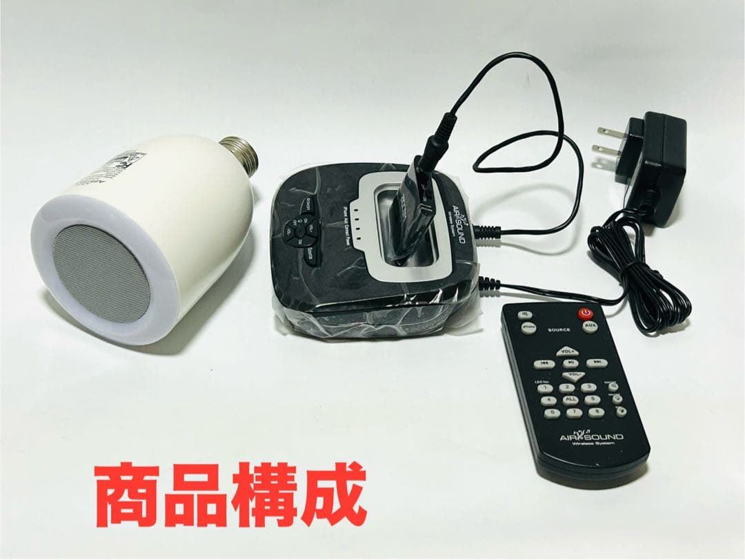 アクロス AIR SOUND スピーカーに30ピンBluetooth受信機セット