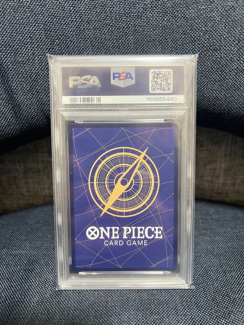 ナミ SR-P OP14-031 蒼海の七傑 PSA10鑑定済み