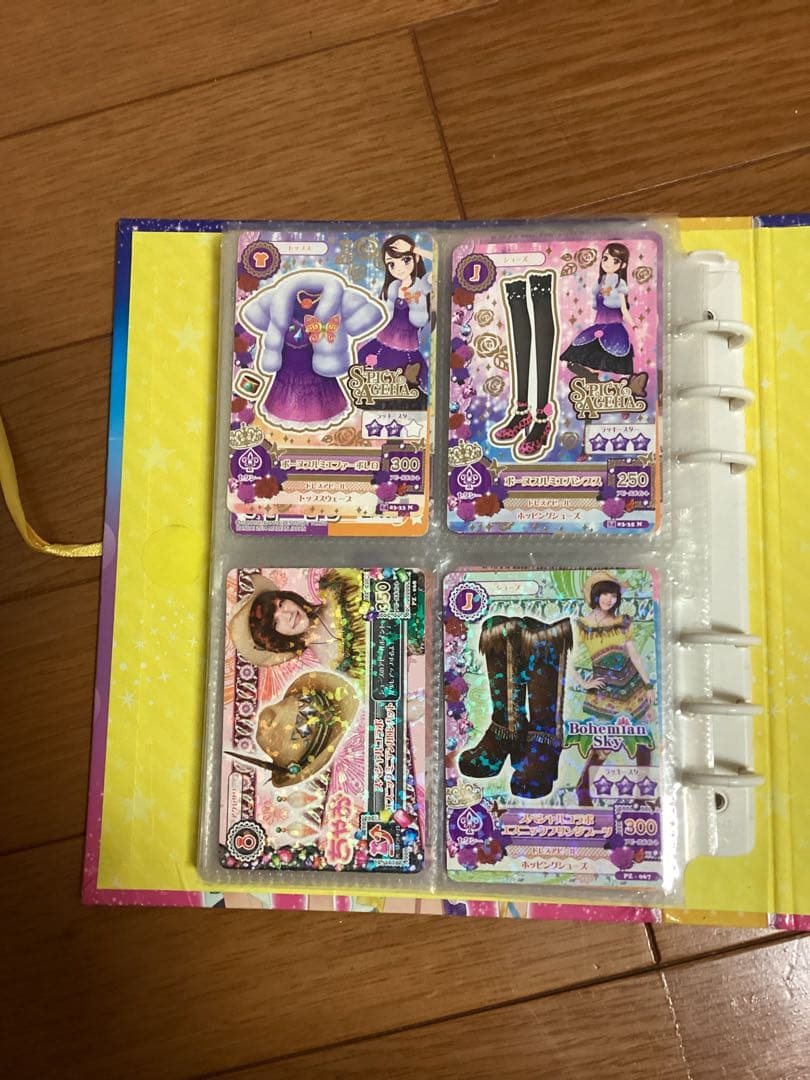 アイカツカード セクシー80枚