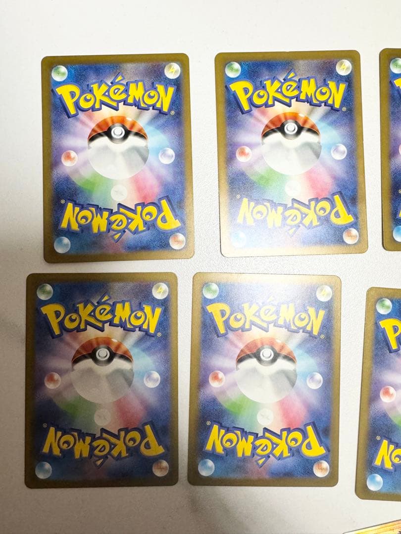 f*5様 ポケモンカードゲーム ピカチュウar 含む　11枚セット