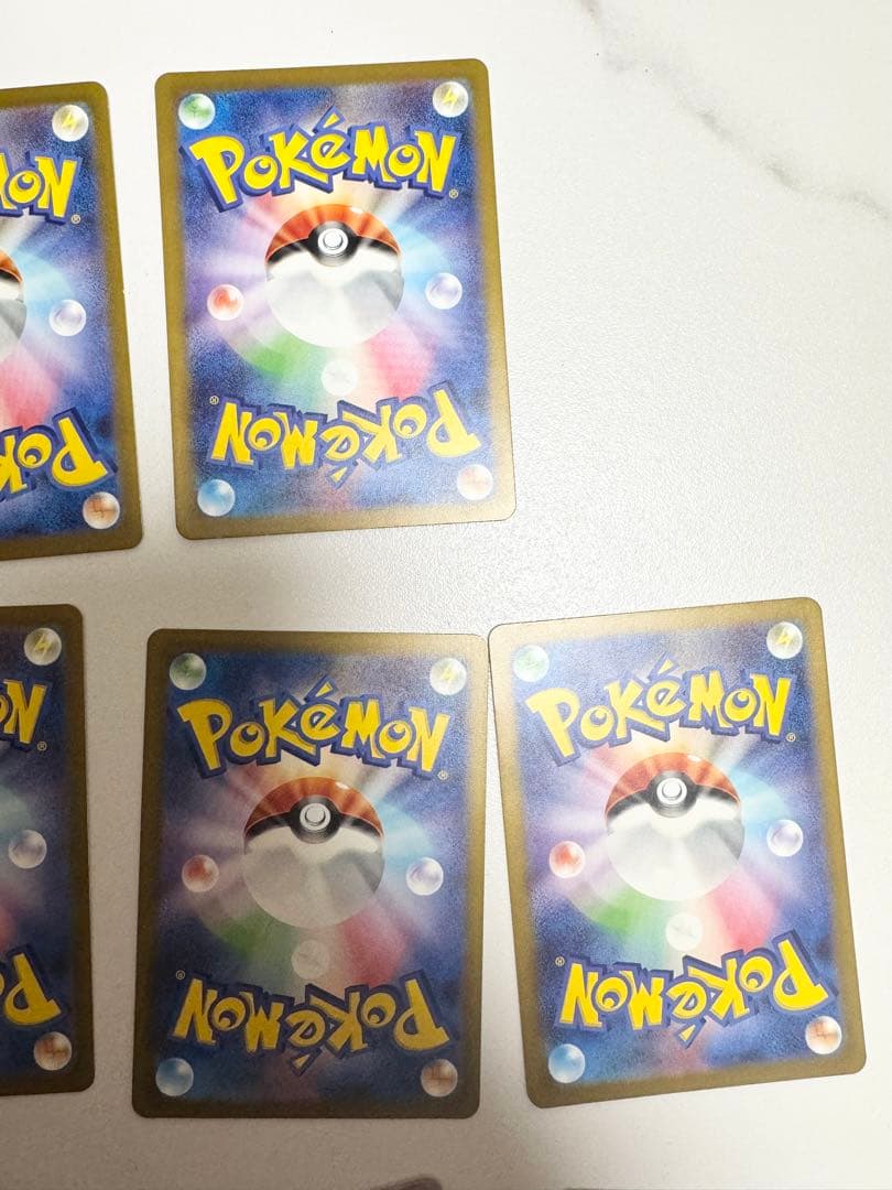 f*5様 ポケモンカードゲーム ピカチュウar 含む　11枚セット