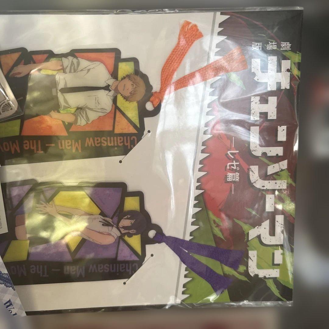 チェーンソーマン　グッズフルセット　※お値引きできません