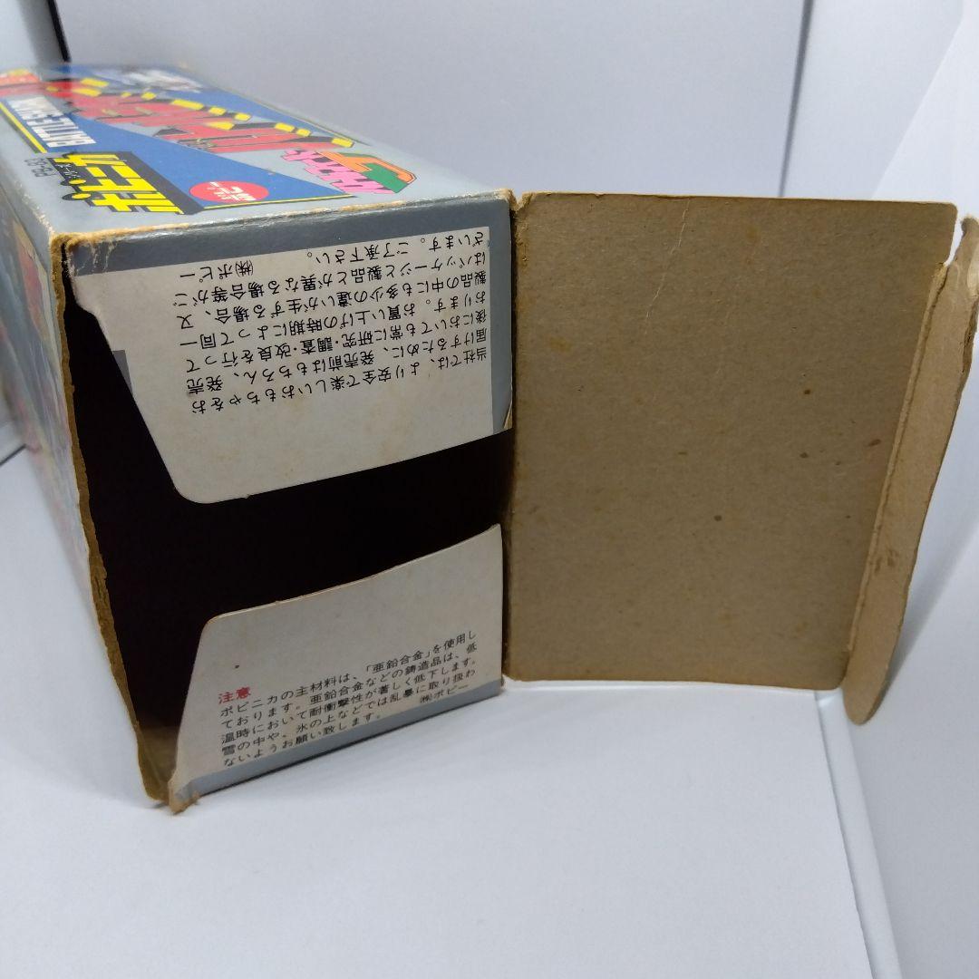 ポピニカ　バトルシャーク