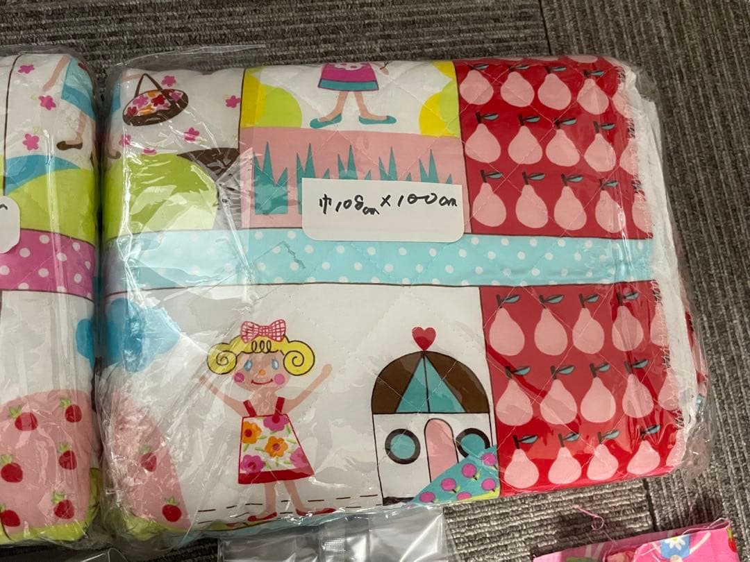 カーリーコレクション　キルティングパネル生地3枚　おまけつき