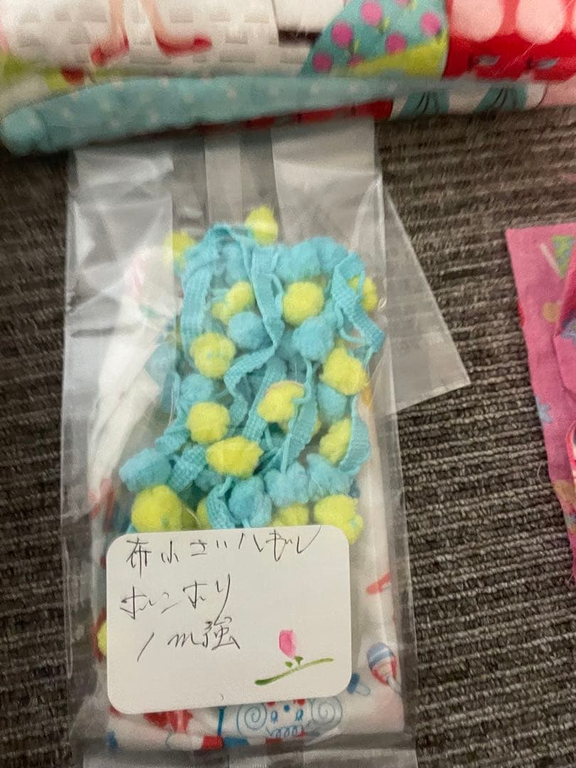 カーリーコレクション　キルティングパネル生地3枚　おまけつき