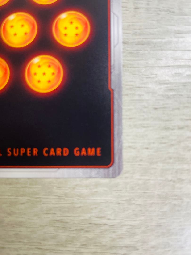 ドラゴンボール　フュージョンワールド ベジット パラレル　1