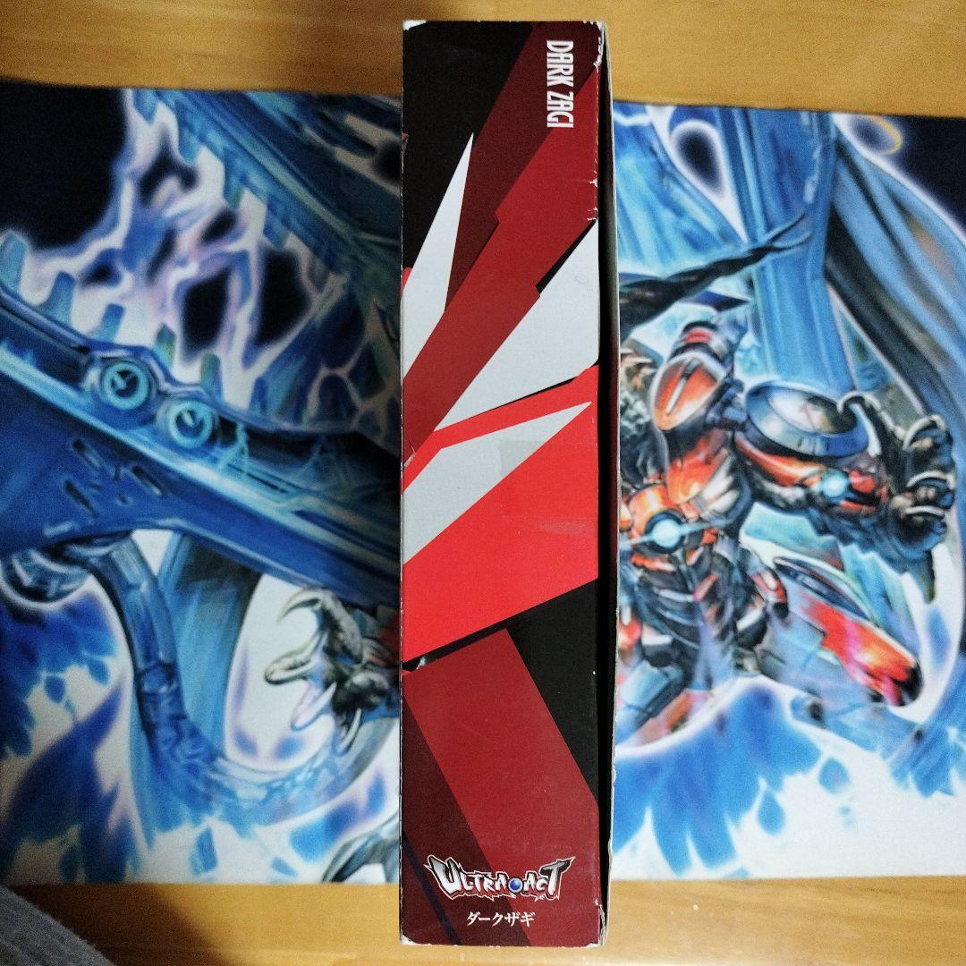 BANDAI DARK ZAGI ULTRA-ACT フィギュア