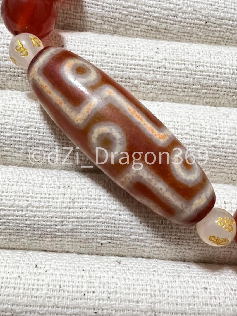 高品質 dZi beadsジービーズ 西蔵 老礦赤九眼天珠とカーネリアンのブレス