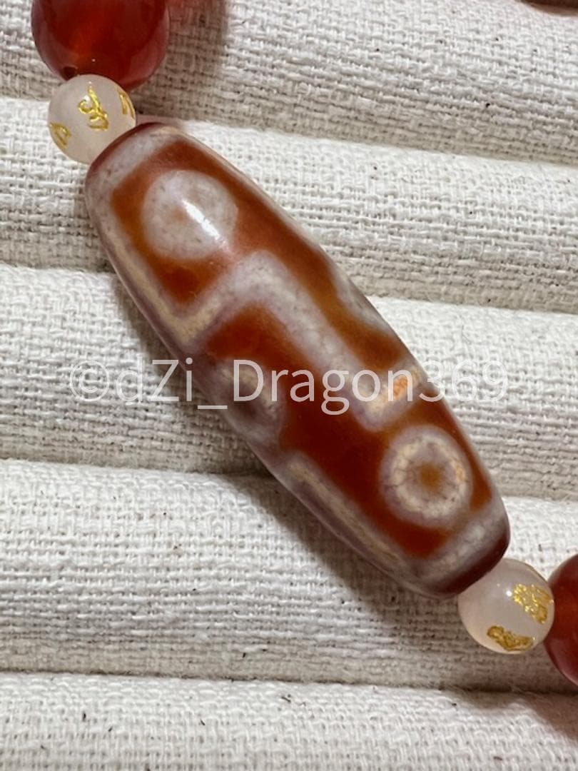高品質 dZi beadsジービーズ 西蔵 老礦赤九眼天珠とカーネリアンのブレス