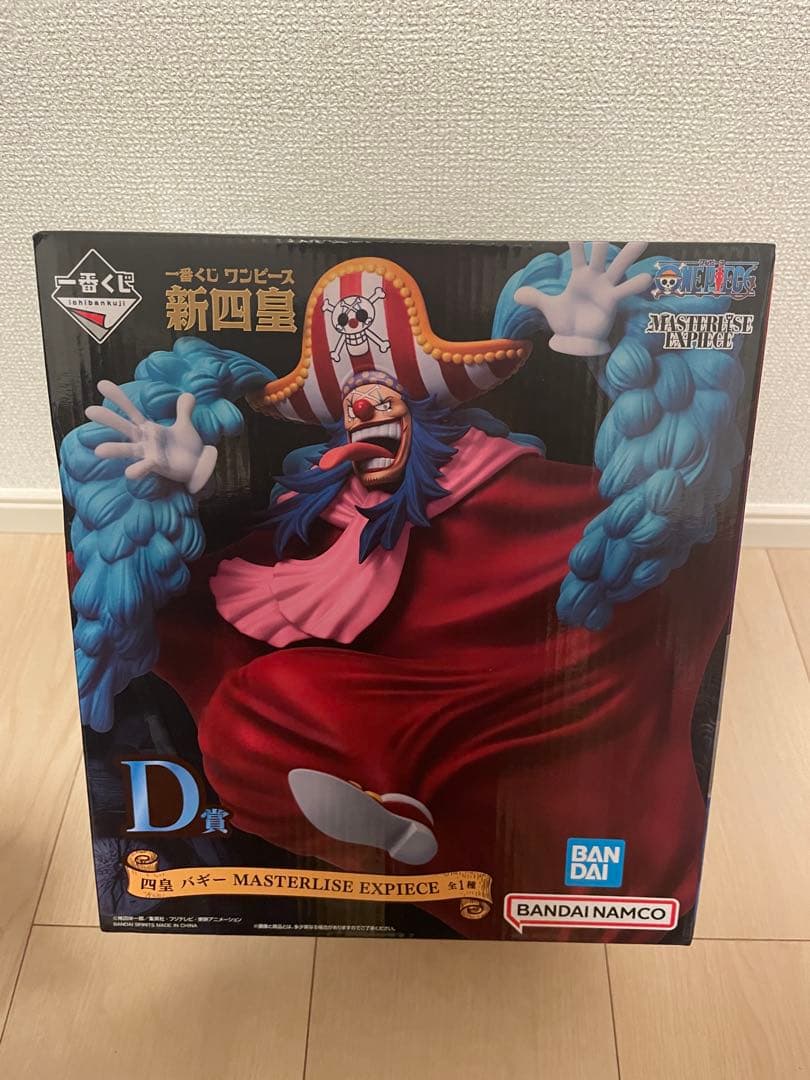 【新品未開封】一番くじ ワンピース 新四皇 D賞 四皇 バギー
