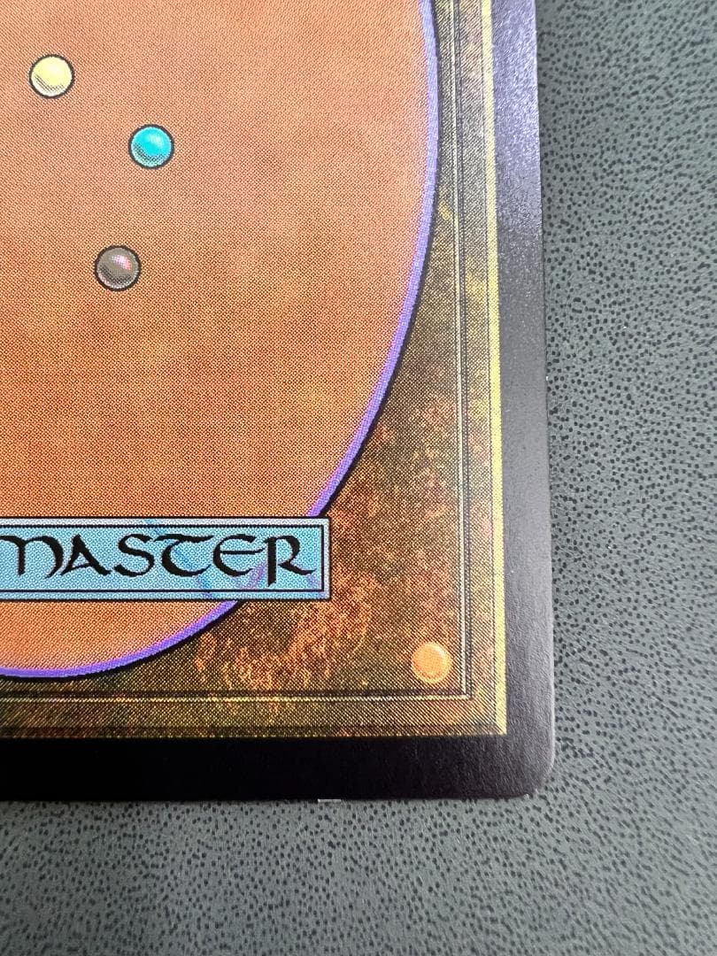 foil「EXP」不毛の大地/Wasteland　英語１枚