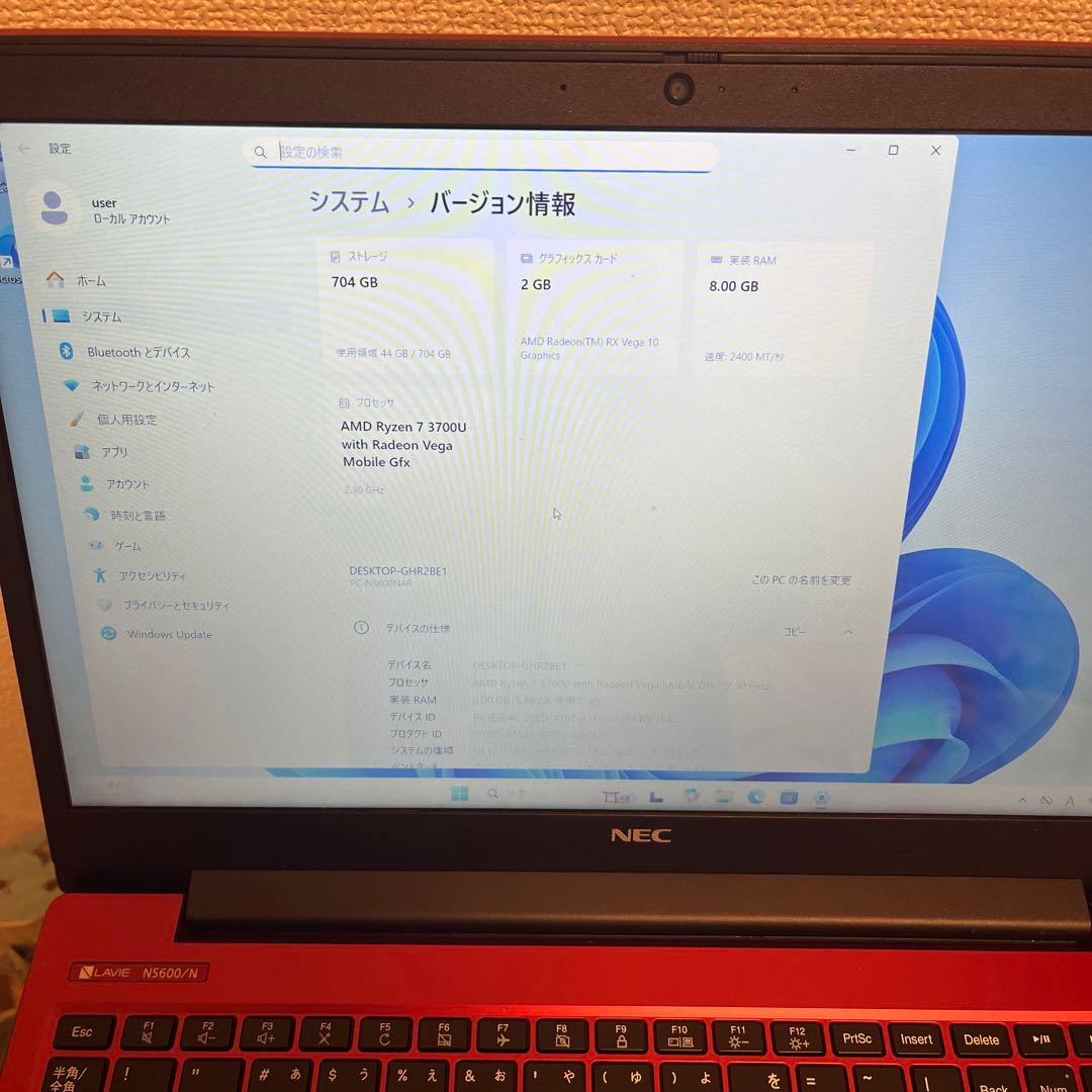 Windowsノート本体 NEC LAVIE NS600/N PC win11