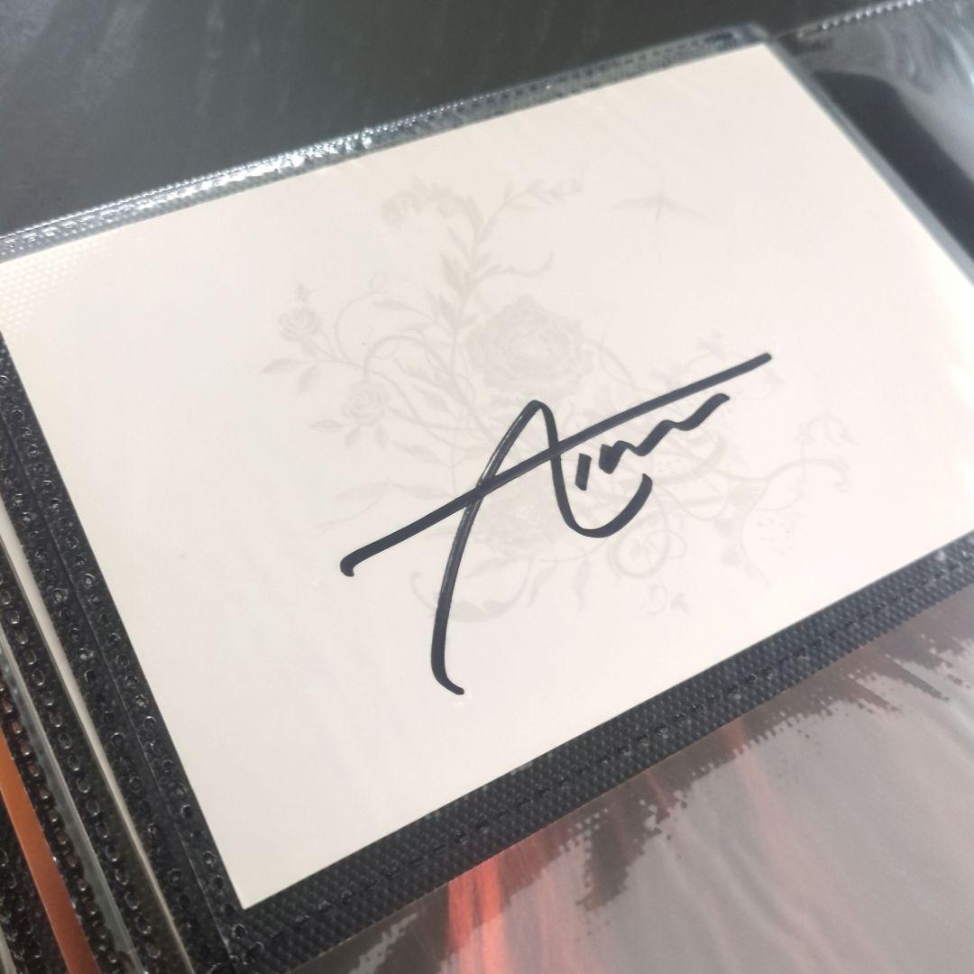 Aimerグッズ　■ 直筆サイン ■　ポストカード　　■白色蜉蝣■　★新品★