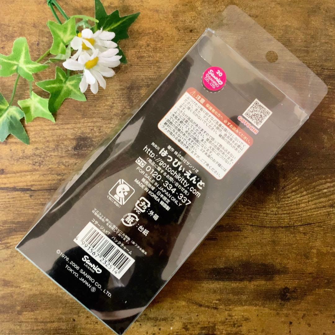 【激レア】ハローキティ　コサージュキティ　バックチャーム　ストラップ　2006