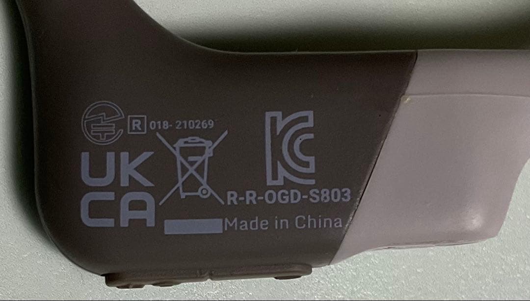 SHOKZ 骨伝導イヤホン グレー 充電ケーブル付き