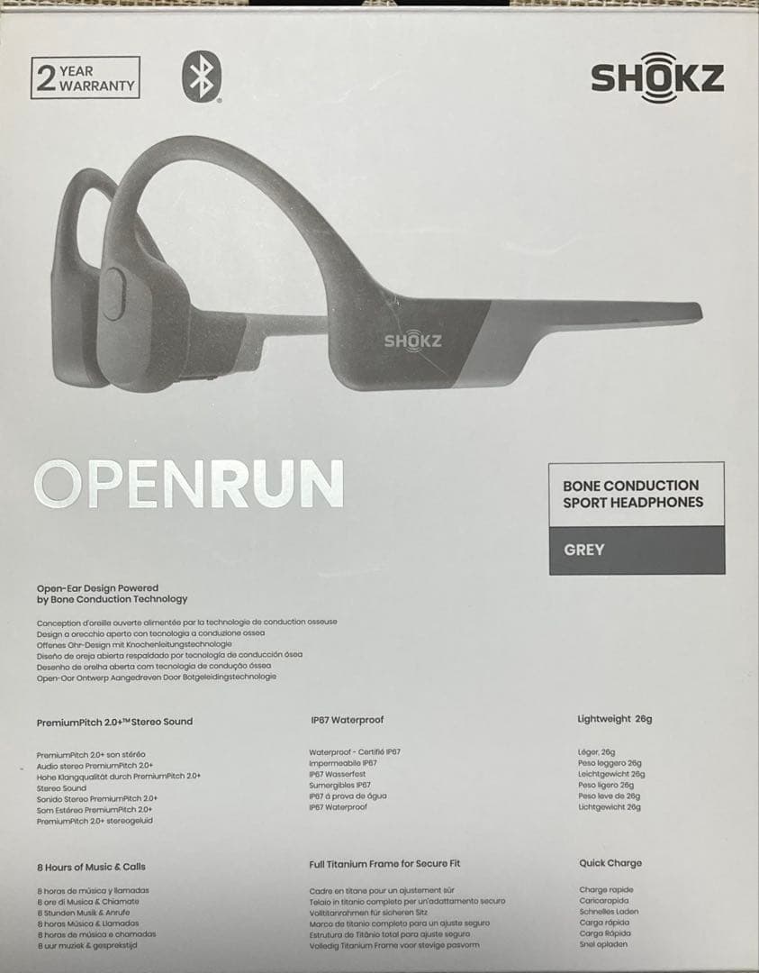 SHOKZ 骨伝導イヤホン グレー 充電ケーブル付き