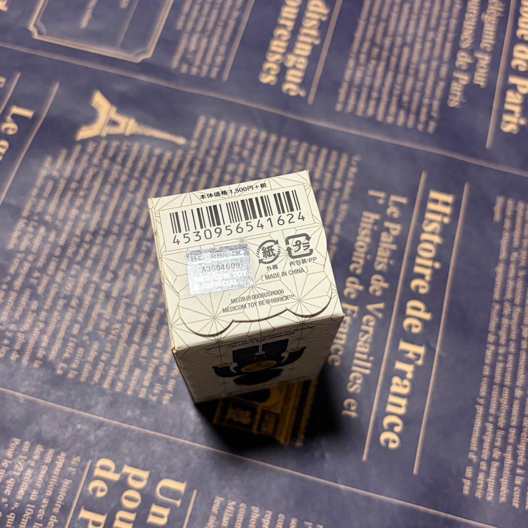 【新品・未開封】BE@RBRICK 戦国武将 4体セット