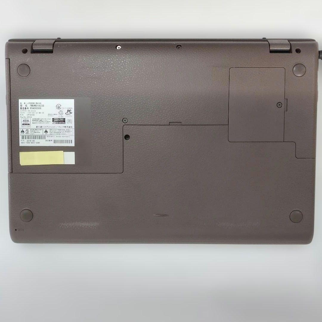富士通 WA2/D1 Core i3 SSD+HDD ブルーレイ MSオフィス