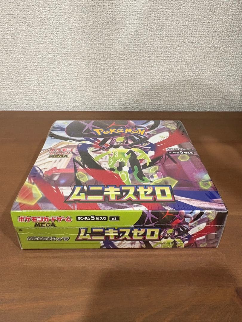 ポケモンカード　ムニキスゼロ 1box シュリンク付き