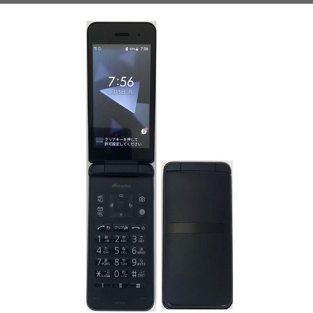 ✨新品✨ ブラック docomo DIGNOケータイ KY-42C 折りたたみ