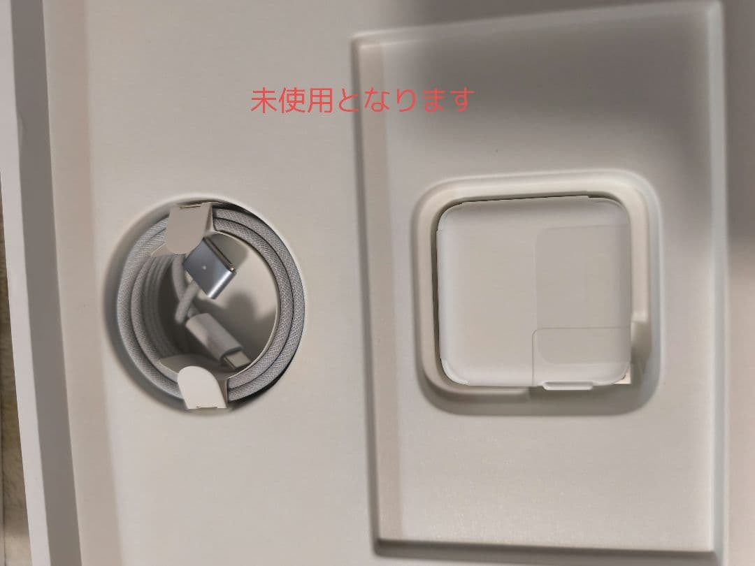 Apple MacBook Air M4 13インチ 256MB スカイブルー