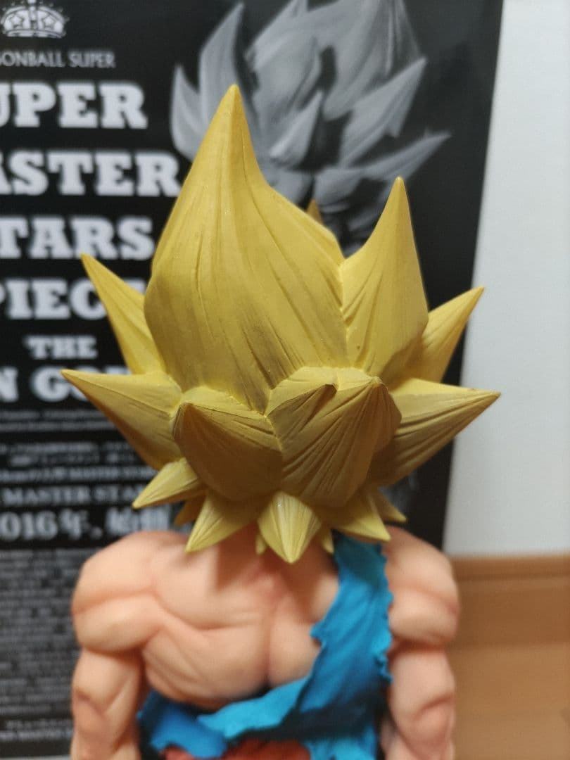 SMSP孫悟空01 初版ver1.0