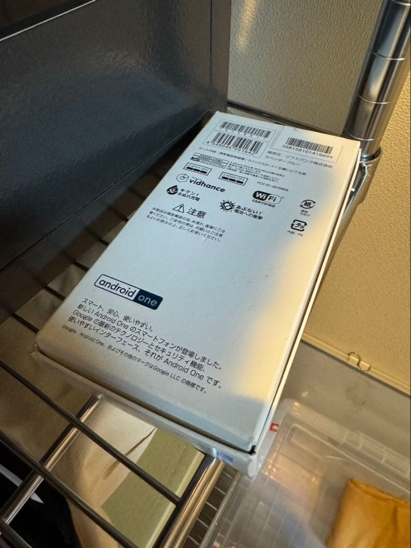 Android One S6 スマートフォン本体