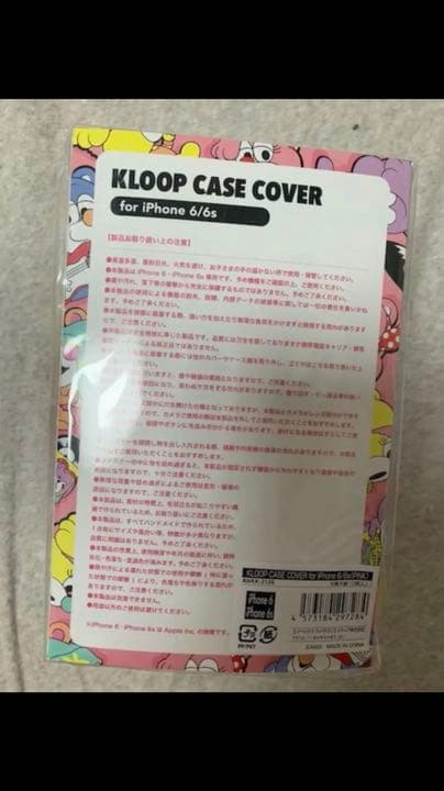 倖田來未 iPhoneケース