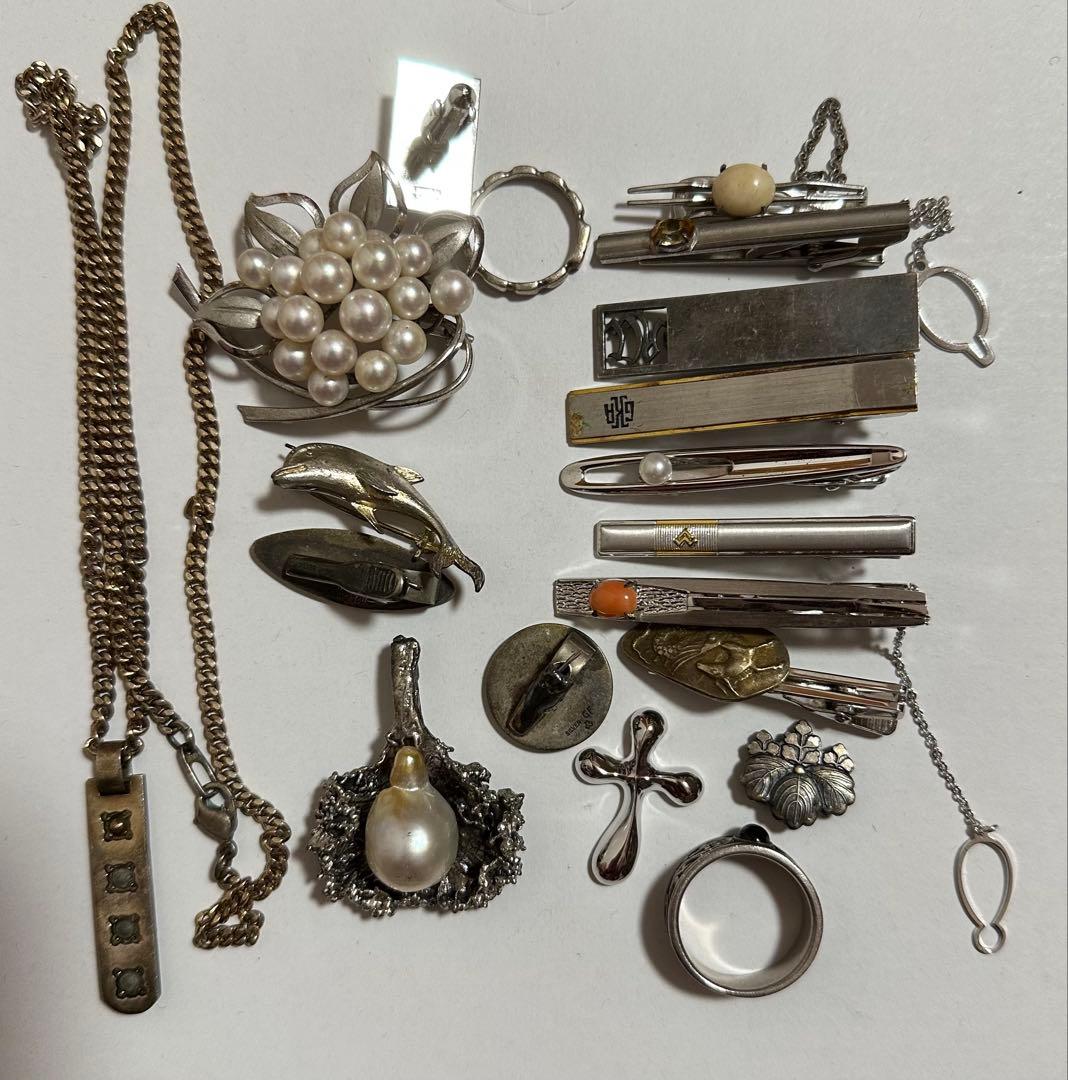 纏め売り シルバー 406グラム