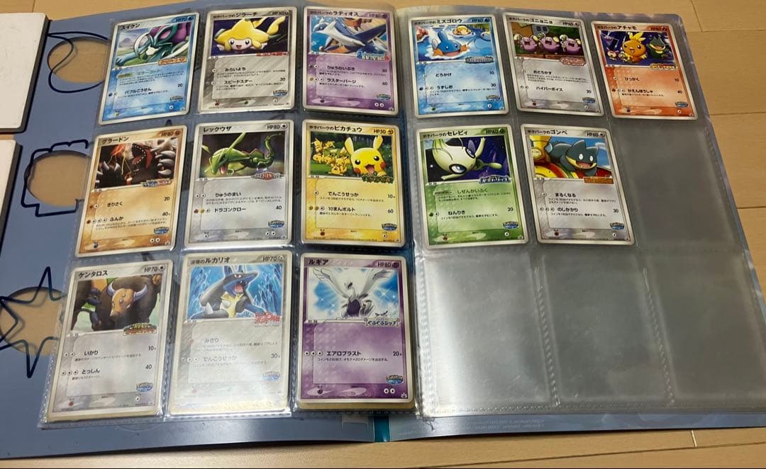 ポケパーク2005 限定ポケモンカード23枚セットプレミアムファイルブルーシート