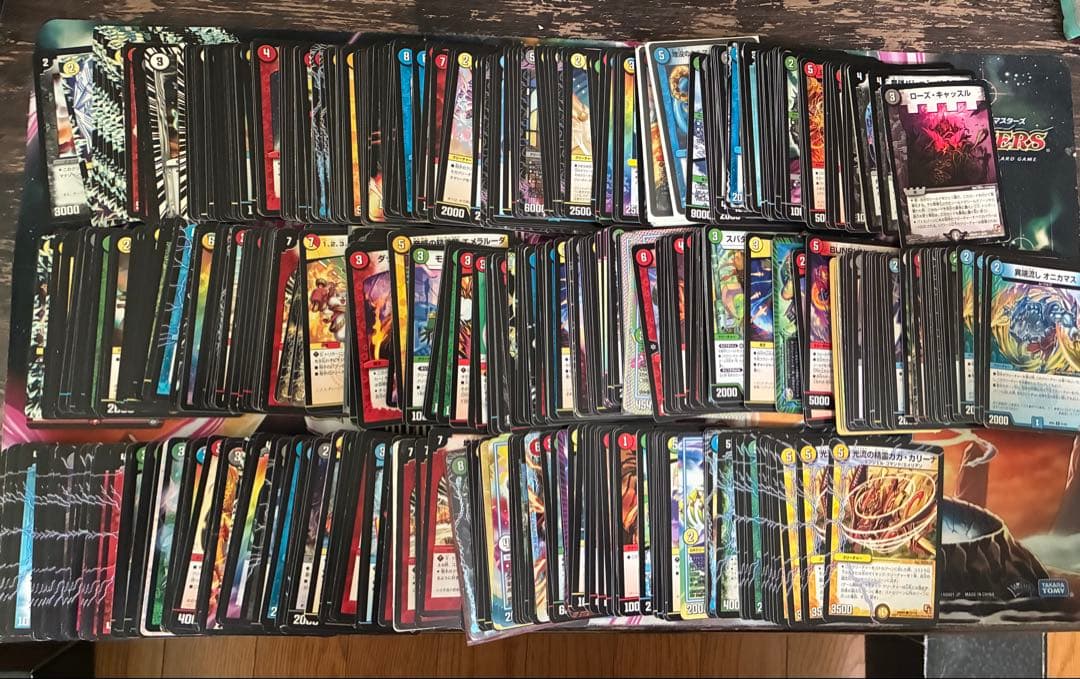 デュエルマスターズ　引退品　まとめ売り　最終値下げ