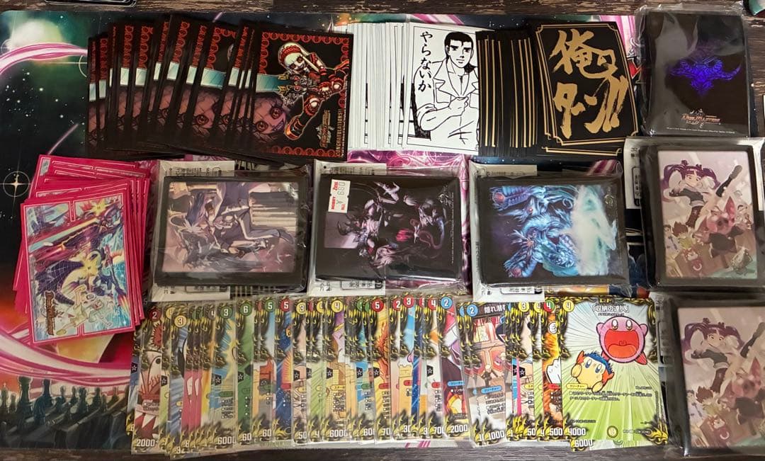 デュエルマスターズ　引退品　まとめ売り　最終値下げ