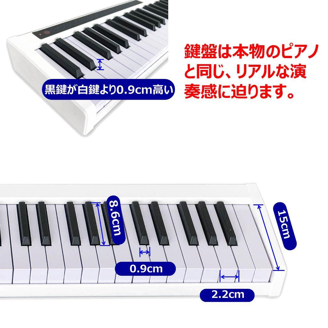 61鍵 電子ピアノ サスティンペダル付属 スリムボディ USB MIDI