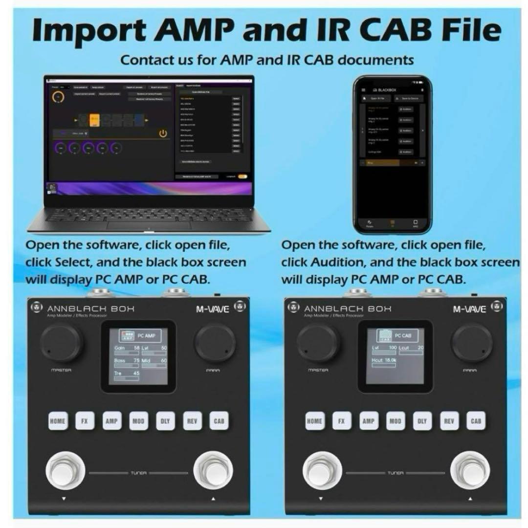 M-VAVE マルチエフェクター