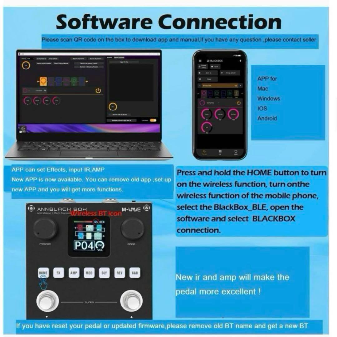 M-VAVE マルチエフェクター