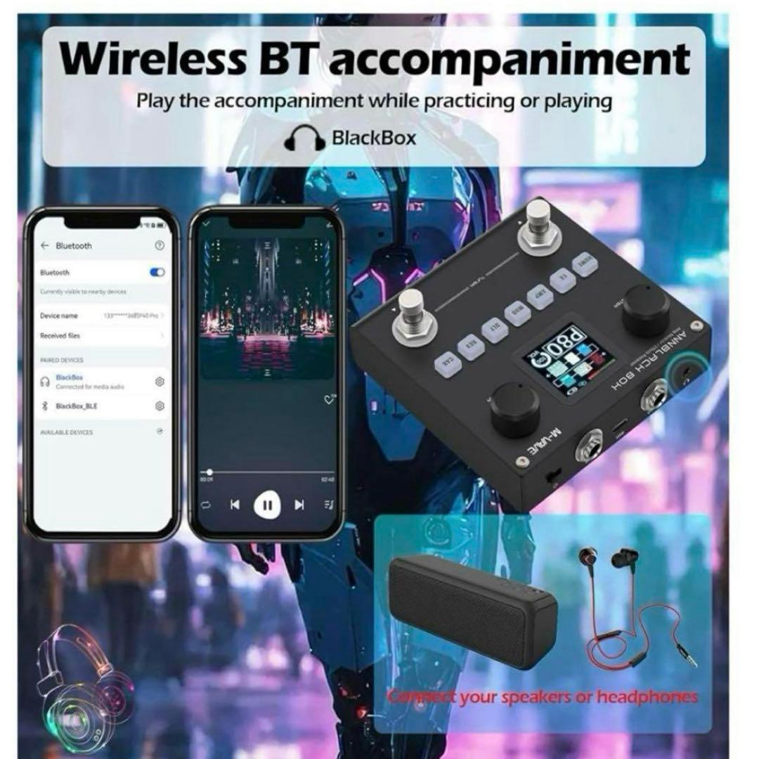 M-VAVE マルチエフェクター